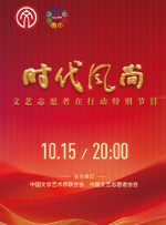 麻辣话题